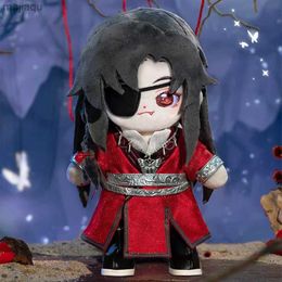 Плюшевые кукол аниме Tian Guan Ci Fu Hua Cheng Plush Doll Full Toy Plushies Cartoon Comefit Sutp Комплексная одежда для косплей Toys 20cml2404