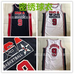 Football Jersey Pure Embroidery, Densely Embroidered US Team Dream One No. 9 Joe Mesh Breathable