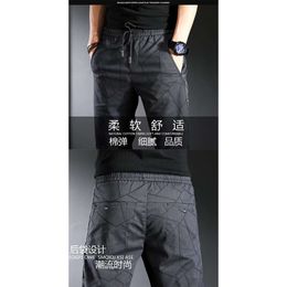 Official Summer Thin Camouflage Casual Pants for Men's Trendy Brand New Slim Fit Elastic Waistband Ankle Long Pants