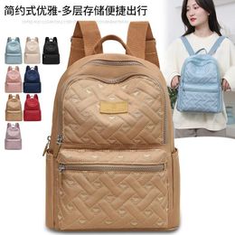 School Bags Fashion Plaid Women Backpack Durable Fabric Oxford Bag Pretty Style Girls Female Travel