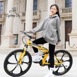 Bicycle High Carbon Steel One Wheel Folding Mountain Bike Variable Speed OffRoad Shock Absorption Dual Disc Brakes 26 Inch 21 Speed New