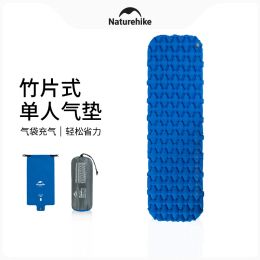 Mat Naturehike Airbag Type Ultra Light Inflatable Cushion Outdoor FC10/FC12 Camping Single Person Thickened Moistureproof Mat