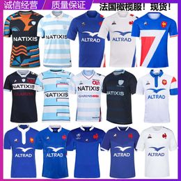 French Chicken 92 Racing Suit Home Away Short Sleeve Rugby Jersey