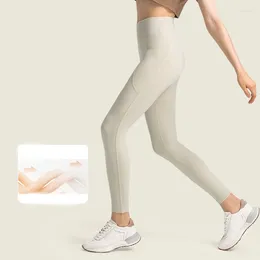 Active Pants Women Gym Training Seamless Leggings Sports Stretch Nylon Lycra No Embarrassing Lines Yoga