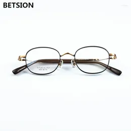 Sunglasses Frames Titanium Small Oval Eyeglasses Men Women Glasses Full Rim Eyewear Spectacles Optical Rx Able