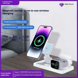 New Folding Three in One Mobile Wireless Charging Stand, Mobile Watch Earbuds, 3-in-1 Magnetic Wireless Charger