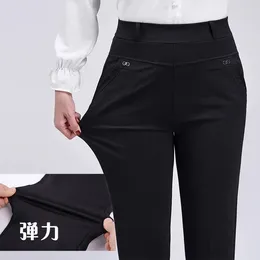 Women's Pants Large Size Straight Trousers High Waist Elastic Mom Women Spring Summer2024 Middle-Aged Ladies Slim Casual Female