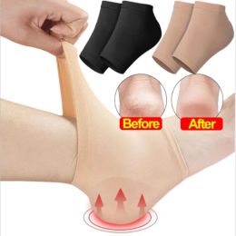 Tool 1pair Silicone Heel Protective Cover Plantar Fasciitis Heels Socks AntiCrack Moisturising Shoe Pads Pain Relief Foot Care Tool