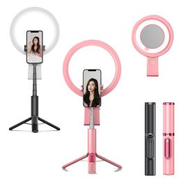 Tripods Selfie Stick Tripod Portable Bluetooth Wireless remote Control Foldable Expandable Band Fill Light Mobile Phone Seat Fill Light