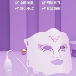New LED Beauty Face Photon Rejuvenation Facial Mask, Household Whitening, Acne Removing and Spot Lightening Spectrometer