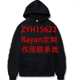Men's Hoodies Send Me Your Customized Pictures Before Ordering 3D For Men Clothing DIY Custom Hoodie & Sweatshirts Fashion Jackets