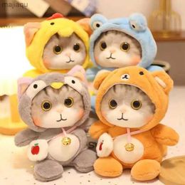 Pluszowe lalki 25 cm/9.84 cali Plush Cat Toys Cute Schode Animals Toys Cartoon Cat Doll Cute Miękka zabawka z Bell Childrens Toys Girl Diftl2404