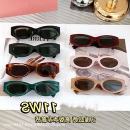 women mens sunglasses Miao Correct Letter Mask Sunscreen Sunglasses Fashion Versatile Glasses chenel