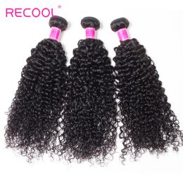 Wigs Recool Curly Weave Human Hair Bundles Remy Brazilian Hair Weave Bundles Natural Colour Curly Hair Bundles Can Buy 1 3 4 Bundles