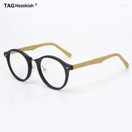 Sunglasses Frames TAG Hezekiah Glasses Frame Men Women T4242 Eyeglasses Optical Myopia Reading Prescription Acetate Imitation Wood Grain