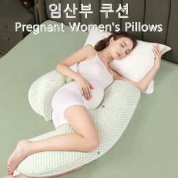 Supplies Pregnancy Waist Pillows Maternity Pillow Sleeping Bedding Body Pillow Cushion Nursing Pillow For Pregnant Breastfeeding Cushion