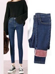 سراويل جينز للسيدات جينز دافئ سميك تمتد سراويل قلم رصاص ضيقة الإناث عالي الخصر النحيف جينز الملابس الشتوية الأزياء 240423