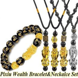 Beaded 2PCS/Set New Pixiu Feng Shui Black Obsidian Wealth Bracelet Necklace Set Good Luck Women Men Jewellery Set 240423