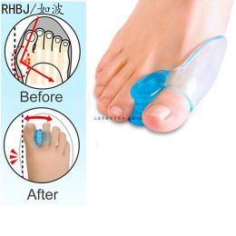 Treatment 2pcs=1pair Silicone Toe Spreader Separator Bunion Hallux Valgus Corrector Thumb Finger Correction Straightener Foot Care Tool