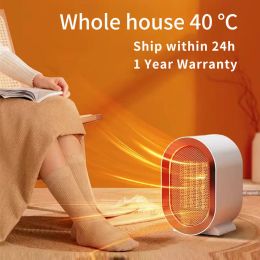 Pens Xiaomi Desktop Electric Heater Mini Portable Fan Heater 1200w Ptc Ceramic Heating Warm Air Blower Home Office Warmer Hine