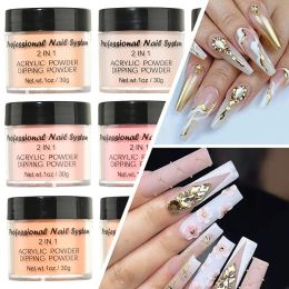 Liquids 1oz Nude Acrylic Powder 2 in 1 Carving Nail Polymer Tip Extension Crystal Powder Fine Dip Powder Professional Nails Accessories