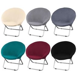 Jacquard Fabric Round Saucer Chair Cover 6 Colours Washable s Seat Moon Slipcovers Stretch Universal 2111169718477