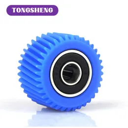 Accessories Electric Bicycle motor Interal Nylon Gear Replacement for Tongsheng TSDZ2 Mid Drive Motor Engine Ebike Motor parts