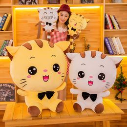 Kawaii Big Face Cat Plush Toys Cute Stuffed Animals Bow Tie Cat Pillows Lovly Smile Cat Plushies Dolls Birthday Gift for Kids