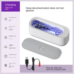Cleaners Ultrasonic Cleaning Machine High Frequency Vibration Wash Cleaner Remove Stains Jewelry Watch Glasses Washing Machine