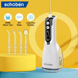 Irrigators Schoben Irrigator Dental Portable Water Flosser 5 Modes USB Rechargeable 330ml Water Tank IPX7 Waterproof Teeth Cleaner