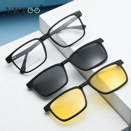 VICKY Flip-up Magnetic Clip-on Prescription Glasses Men Women TR90 Polarised Myopia Sunglasses Night Vision Reading Glasses 2191 240416