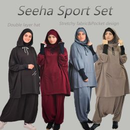 Clothing Women's Hooded Sports Suit Muslim Hijab Dress Eid Prayer Wear Jilbab Abaya Long Khimar Full Cover Soft Stretch Large Robe