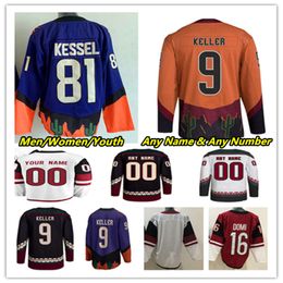 Kob Arizona Hockey Jersey Clayton Keller Nick Schmaltz Matias Maccelli Lawson Crouse Barrett Hayton Liam O'Brien Jack McBain J.J. Moser Juu