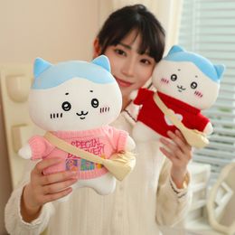 Cute Stuffed Plush Animal Wearing Clothes Small Teddy Bear Dolls Toys Muppets Home Decorations Children's Christmas Gifts 25cm Sent by Sea