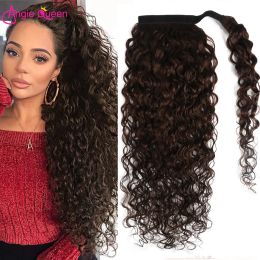 Ponytails Ponytails Chocolate Colour Wavy Ponytail Water Wave Wrap Around Ponytail Human Hair Clip In Hair Ponytail Hairpiece