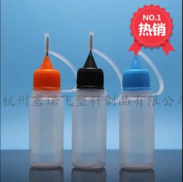 Bottles 1000 pcs Free Shipping 10 ml plastic mini bottles Metal tip cover Essential oil packaging empty container