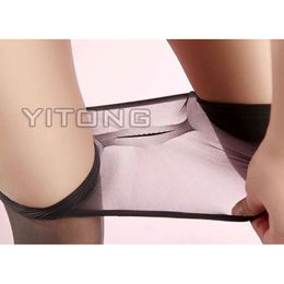Women Lady SEXY 5D Seamless Extreme Thin Transparent Underwear Lingerie Stealth Pantyhose Silk Stockings Free Shipping
