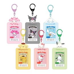 Cartoon cute photo pendant key chain Goo Camelot card bag cartoon retro Kulomi