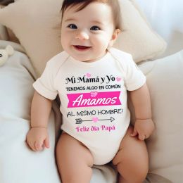 One-Pieces Happy Father's Day Infant Romper Fathers Day Print Short Sleeve Bodysuits Newborn Girl Boy Jumpsuit Festival Baby Clothes