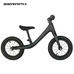 Bicycle 2~6 Years Old For Kids Carbon Fibre 3K Matte Bicycle Custom Colour Kid's Balance Bike