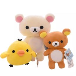 Cushions 2080cm Big size Rilakkuma Couple Plush doll Stuffed toys soft Pillow Anime Yellow chicken cartoon animal gifts For girlfriend