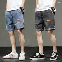 Men's Jeans Fashion Denim Shorts Loose Quarter Pants Casual Oversized Elastic Waist Korean Outerwear