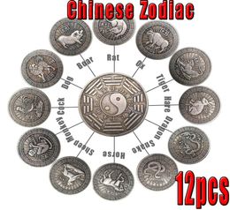 12 pcs Chinese feng shui coins zodiac good luck copper mascot coin Art collection5748689