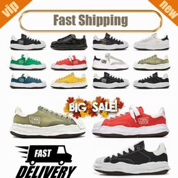 Designer shoes Golden sneakers shoes Fashion casual shoes to do the old multi-colored summer outdoor sports trend shoe black hot sale white yellow green 2024