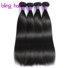 Weaves Straight Hair Bundles 1/3/4 /Lots Peruvian Remy Human Hair Bundles No Shed Thick Bundles Straight Hair Weave For Women Bling