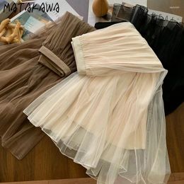 Skirts Matakawa Mesh For Women Solid Spring Summer Elegant Korean Fashion Sweet Faldas Mujer Ruffles A-line Long Skirt