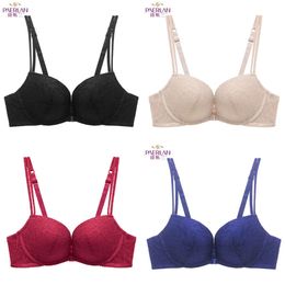 Underwear PAERLAN Push Up Sexy Bra Front Closure Thick Cup Summer Lace Comfortable Wire Free Woman Adjusted-straps One-piece 201202