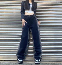 Women's Jeans Korean Fashion Woman Street Retro Spicy Girls Washed Tie Dyed Wide Denim Pants Loose Straight Leg Pantalons For Women