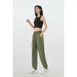 Women's Pants Summer High Quality Ice Silk Quick Drying Sun Protection Trousers Waist Fashion Solid Colour Casual Haren