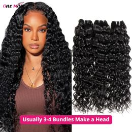 Wigs Wigs Long Thick Water Wave Bundles 1 3 4 Bundles Deals 28 30 inch Brazilian Wet and Wavy Human Hair 100% Human Hair Bundle